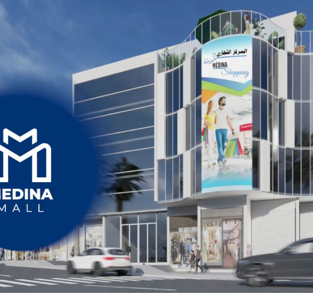 Medina-mall
